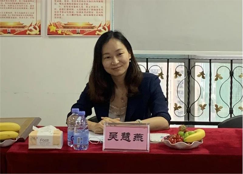 吴慧燕书记在会上作了总结发言,她表示鹏信工程党支部要把发展党员