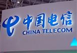 中国电信资产评估