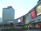 中信（深圳）集团资产评估