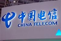 中国电信资产评估